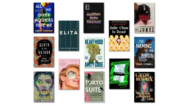 13 mysteries and thrillers that will keep you turning the pages : NPR