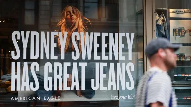 American Eagle Rallies On Beat-And-Raise Report, Hiked Analyst Views