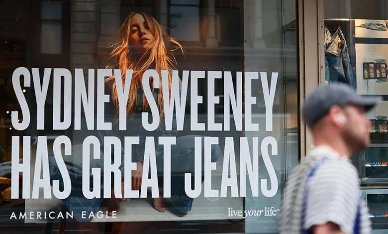 American Eagle Rallies On Beat-And-Raise Report, Hiked Analyst Views