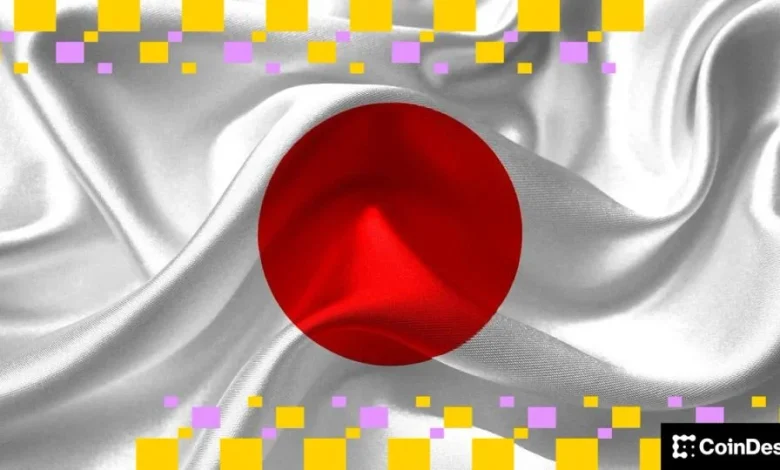 BOJ Rate-Hike Bets Trigger Asia Selloff and Bitcoin Slide