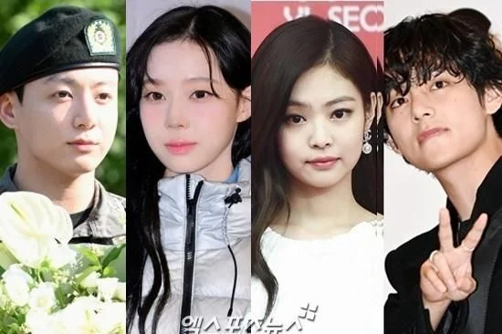 BTS' Jungkook and aespa's Winter dating rumors draw comparisons to V and Jennie as agencies stay silent