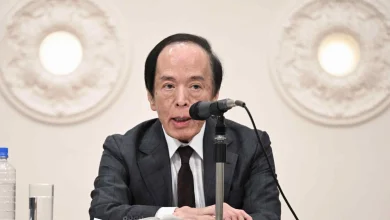 Bank of Japan set for first rate hike in 11 months