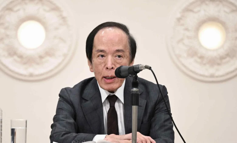 Bank of Japan set for first rate hike in 11 months