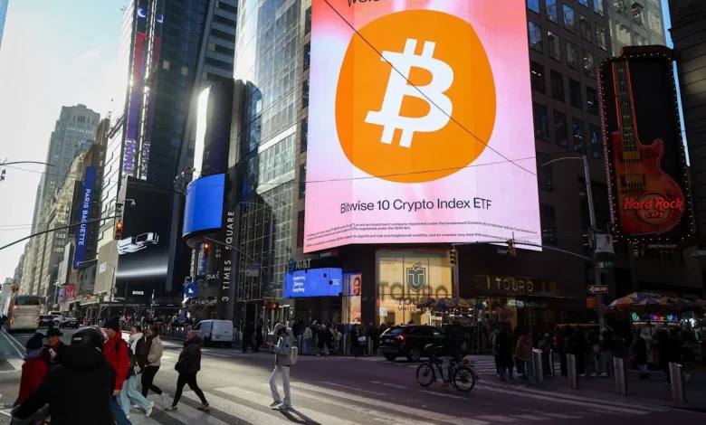 Bitcoin Misses Out on Wall Street Cheer to Stall Near $87,000