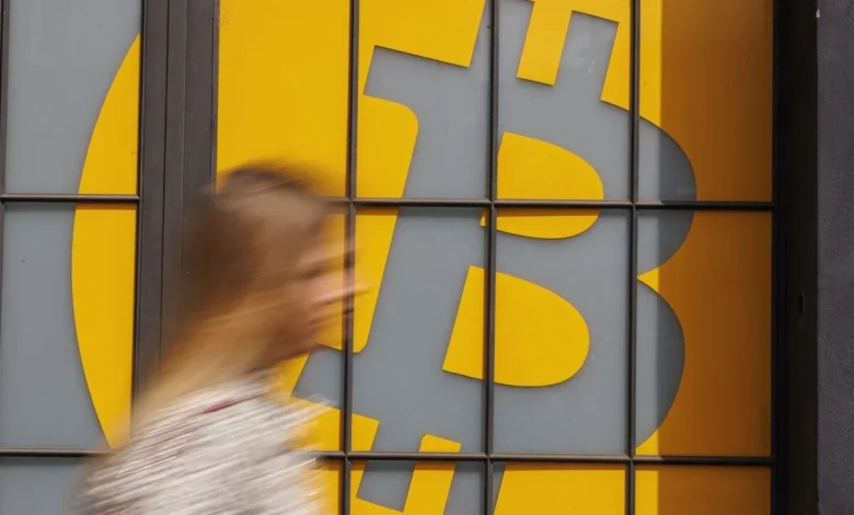 Bitcoin Plunges to Below $88,000 in Risk-Off Start to December
