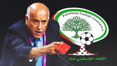 Coupe Arabe 2025 : la Palestine parmi les qualifiés