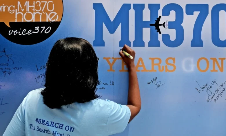 Hunt for missing flight MH370 to resume this month