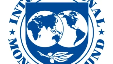 IMF Staff Statement on El Salvador