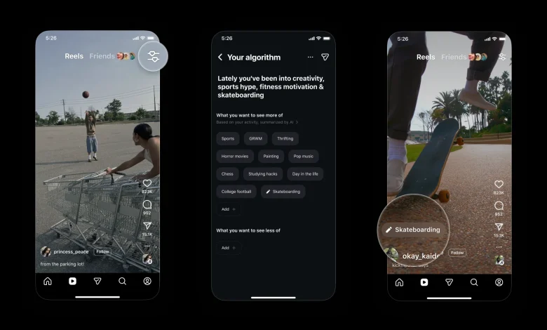 Introducing a new way to see and control your algorithm