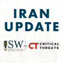 Iran Update, December 12, 2025