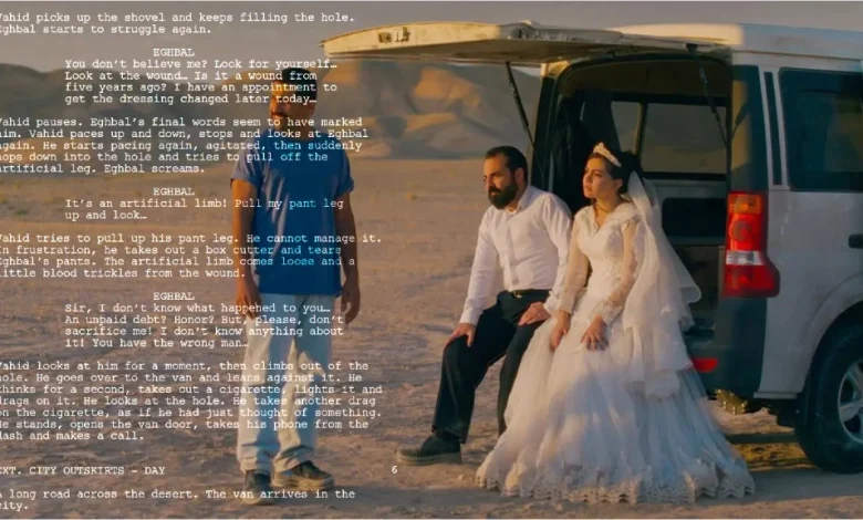 'It Was Just An Accident' Script: Read Jafar Panahi Screenplay