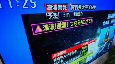 Japon | Un fort séisme fait au moins 30 blessés