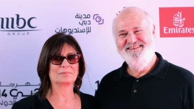 Man and woman 'found dead' in legendary filmmaker Rob Reiner's mansion