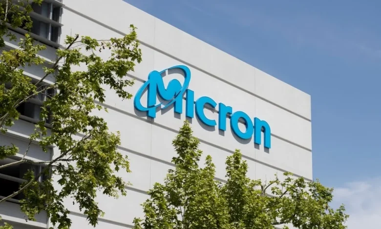 Micron’s Monster 2025 Run Meets Its Biggest Quarter Yet — MU Stock Is Slipping - Micron Technology (NASDAQ:MU)