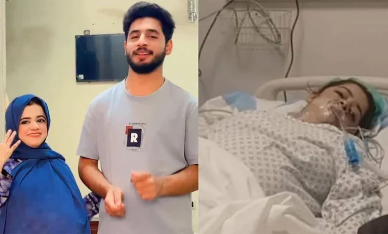 Passing of TikTok Star Maryam: Tragedy at a Joyous Moment