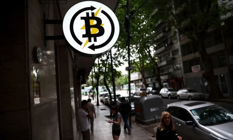 Strategy Unveils Dollar Reserve to Soothe Bitcoin Sales Concern