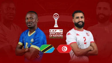 Tanzania and Tunisia face off in decisive Group C clash
