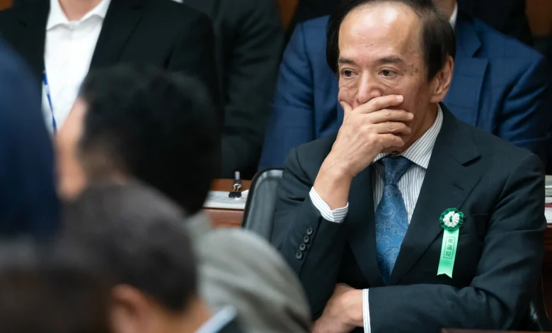 The BOJ May Finally Trigger A Yen Carry Trade Unwind - Seeking Alpha