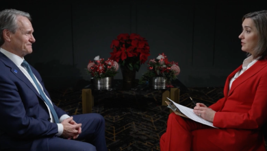 Transcript: Bank of America CEO Brian Moynihan on "Face the Nation with Margaret Brennan," Dec. 28, 2025