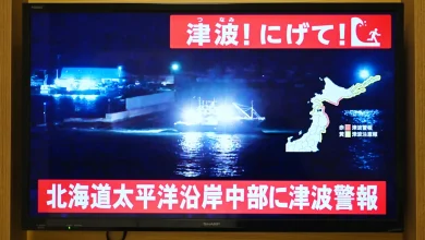 Tsunami warning issued after 7.6-magnitude earthquake strikes Japan