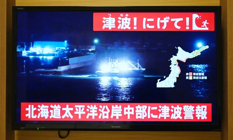 Tsunami warning issued after 7.6-magnitude earthquake strikes Japan