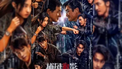 iQIYI Extends Theatrical Film Value with Cross-Platform Success of The Shadows Edge