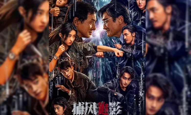 iQIYI Extends Theatrical Film Value with Cross-Platform Success of The Shadows Edge