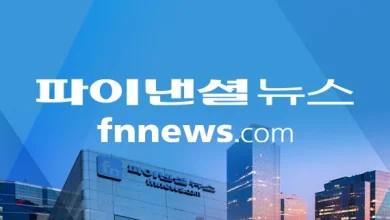 내일 아침 전국 대부분 영하권…강한 바람에 체감온도 '뚝'