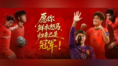 Aiming for ‘extraordinary things’: Chinese team takes on Japan in U23 Asian Cup final tonight