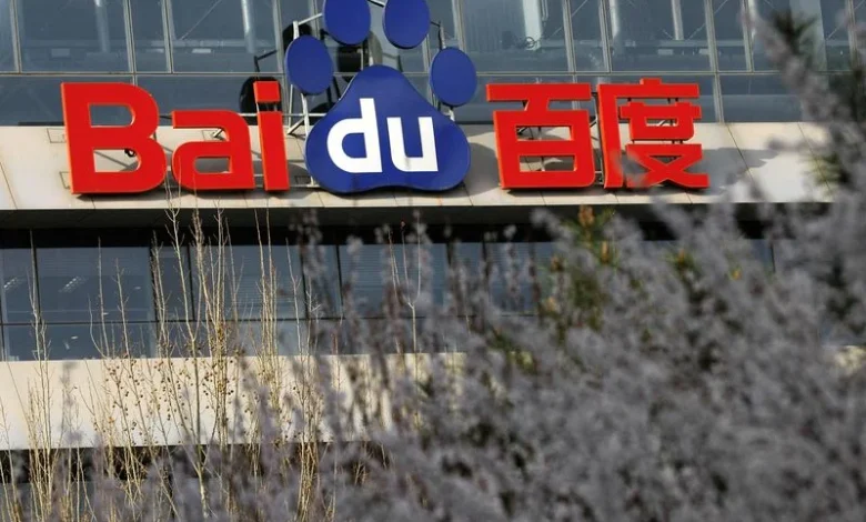 Baidu’s AI chip arm Kunlunxin files confidentially for Hong Kong listing