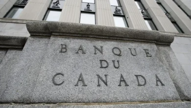 Banque du Canada | Le taux directeur maintenu à 2,25 %