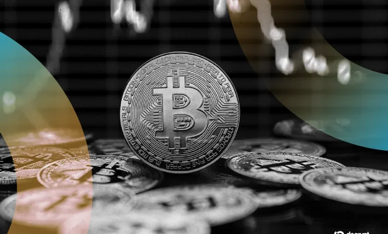 Bitcoin Price Crashes to Zero on Paradex Exchange as Glitch Fuels Mass Liquidations