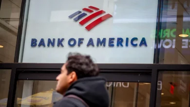 BofA Tops Estimates as Trading Beats and Lending Revenue Rises