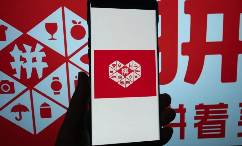 China Deepens Investigation into Temu Parent PDD After Fistfights With Regulator