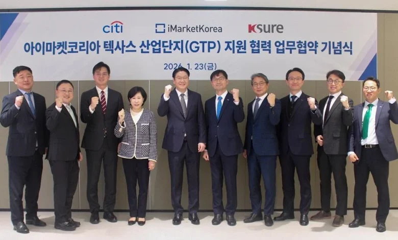 Citi Korea provides K-SURE-backed financing for iMarketKorea's US industrial complex project