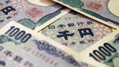 Currency market on guard for intervention in Japan's yen