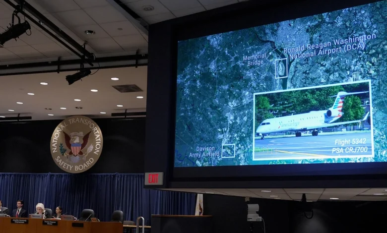 Federal investigators blame systemic failures for deadly DCA crash