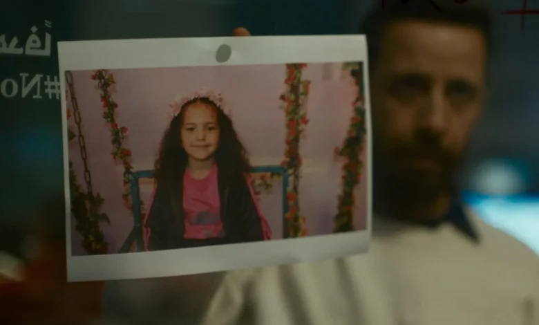 How a Gazan child’s desperate phone call inspired a must-see movie