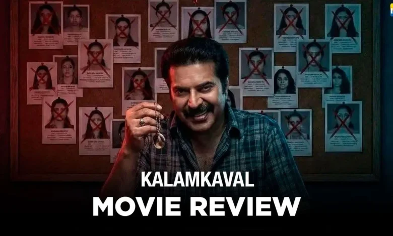 Kalamkaval Review: Mammootty’s Killer Act Makes It a Gripping Thriller