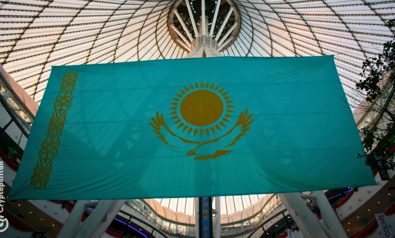 Kazakhstan allocates $350M in gold and fiat reserves for crypto investment