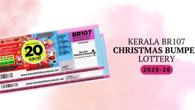 Kerala Lottery BR-107 Christmas New Year Bumper 2025-26 results announced, first prize for XC 138455
