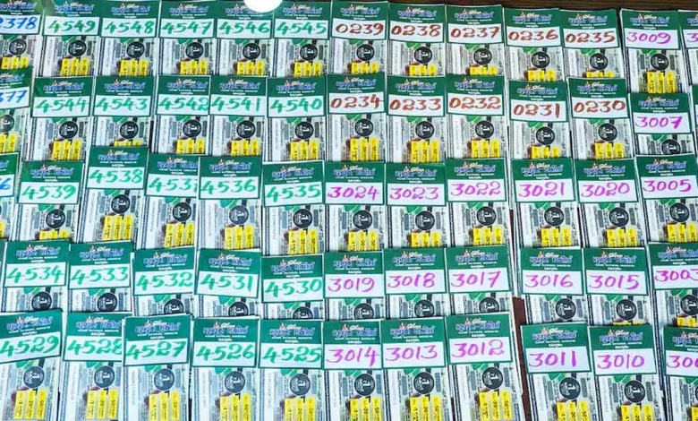 Kerala lottery Suvarna Keralam SK-37 result today 23/01/2026: ₹1 cr first prize for RH 700044 | Check complete list