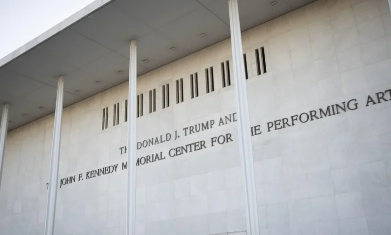Lawmakers intensify efforts to remove Trump's name from Kennedy Center