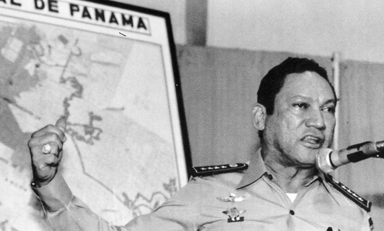 Maduro’s Capture and International Law: The Noriega Precedent