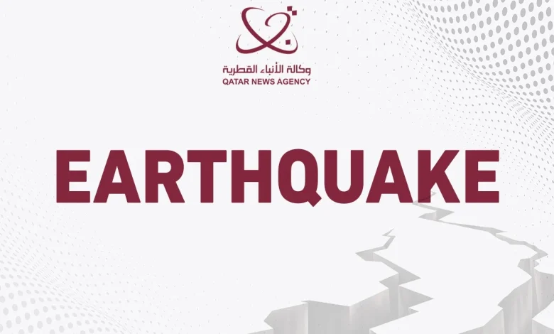 Magnitude 4.7 Earthquake Strikes Papua New Guinea