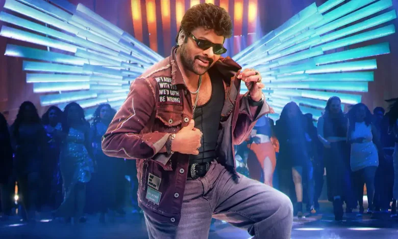 Mana Shankara Vara Prasad Garu – First Half – Entertaining