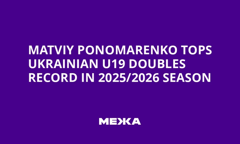 Matviy Ponomarenko Tops Ukrainian U19 Doubles Record in 2025/2026 Season