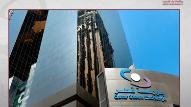 QSE Index Closes Higher