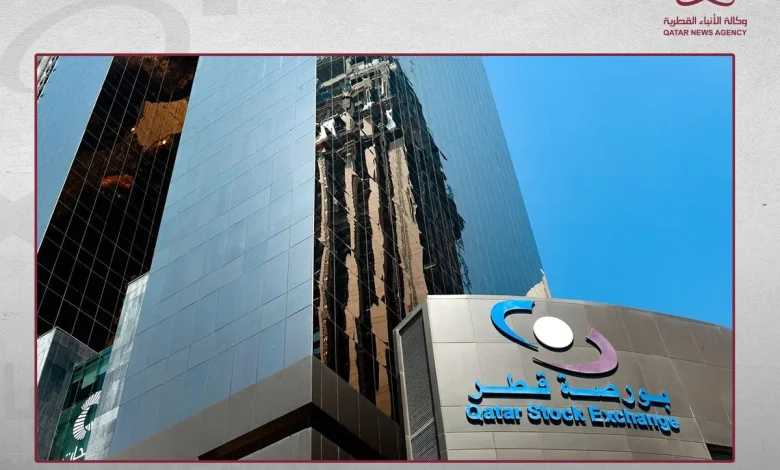 QSE Index Closes Higher