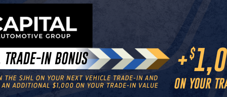 SJHL 2026 Trade Deadline Trade Tracker